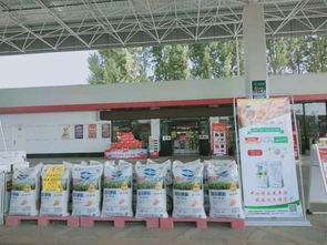 央企強(qiáng)強(qiáng)聯(lián)手，阜陽分公司助力豐收房屋租賃