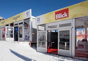 滑雪景區(qū)裝配式器材場館建筑 創(chuàng)新模式與房屋租賃發(fā)展前景