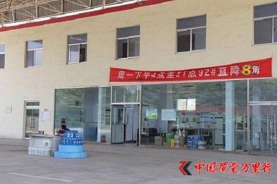 加油站的江湖 與中石化中石油對壘的小公司們 深度調(diào)查